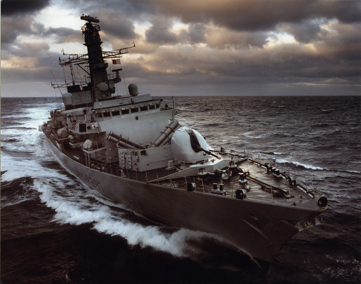 HMS Westminster